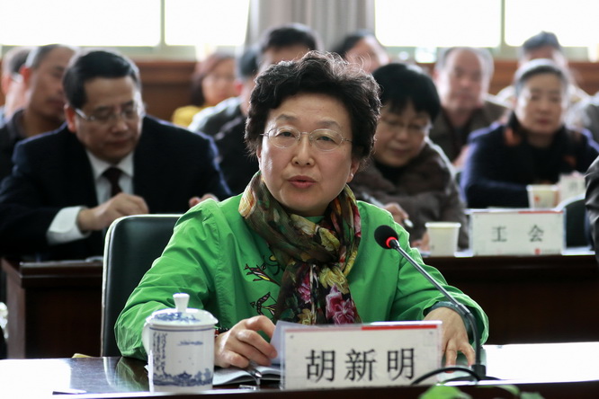 胡新明在讲话中表示,江西省教育厅会全力支持江西财经大学的发展,会与