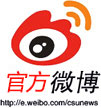 官方微博