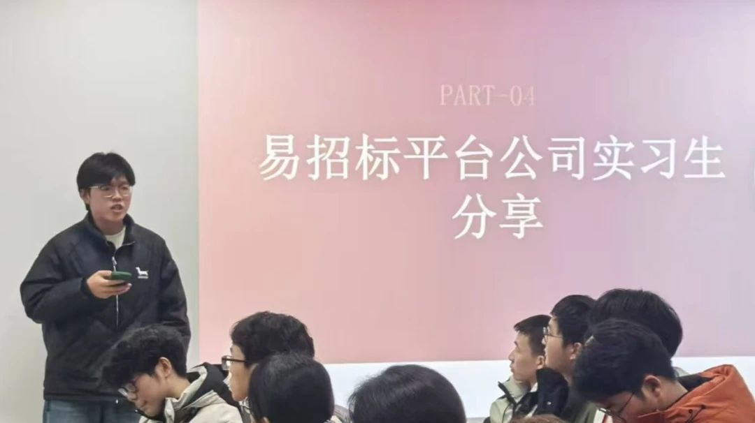 微信图片_20250303220901.jpg