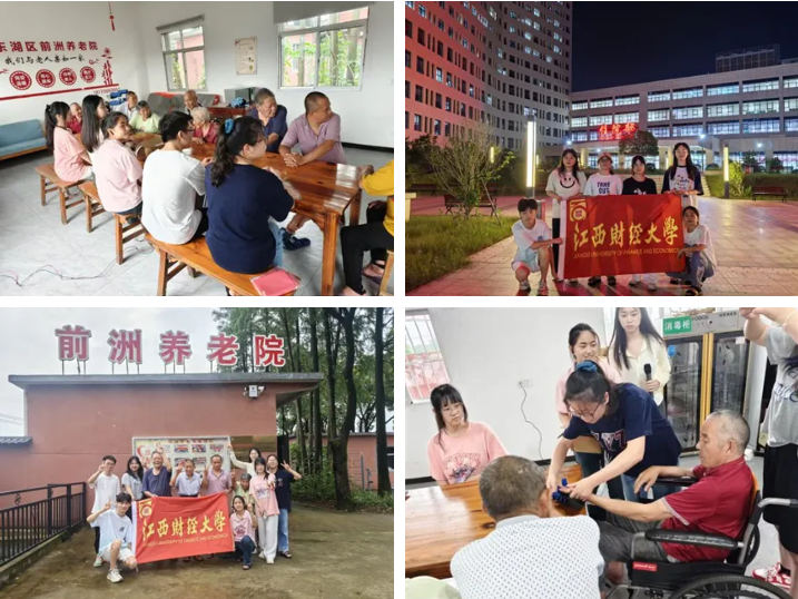 微信图片_20241110211253.png