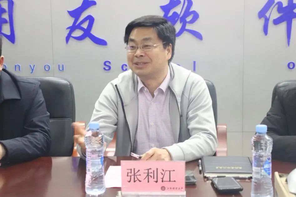 微信图片_20250303220848.jpg