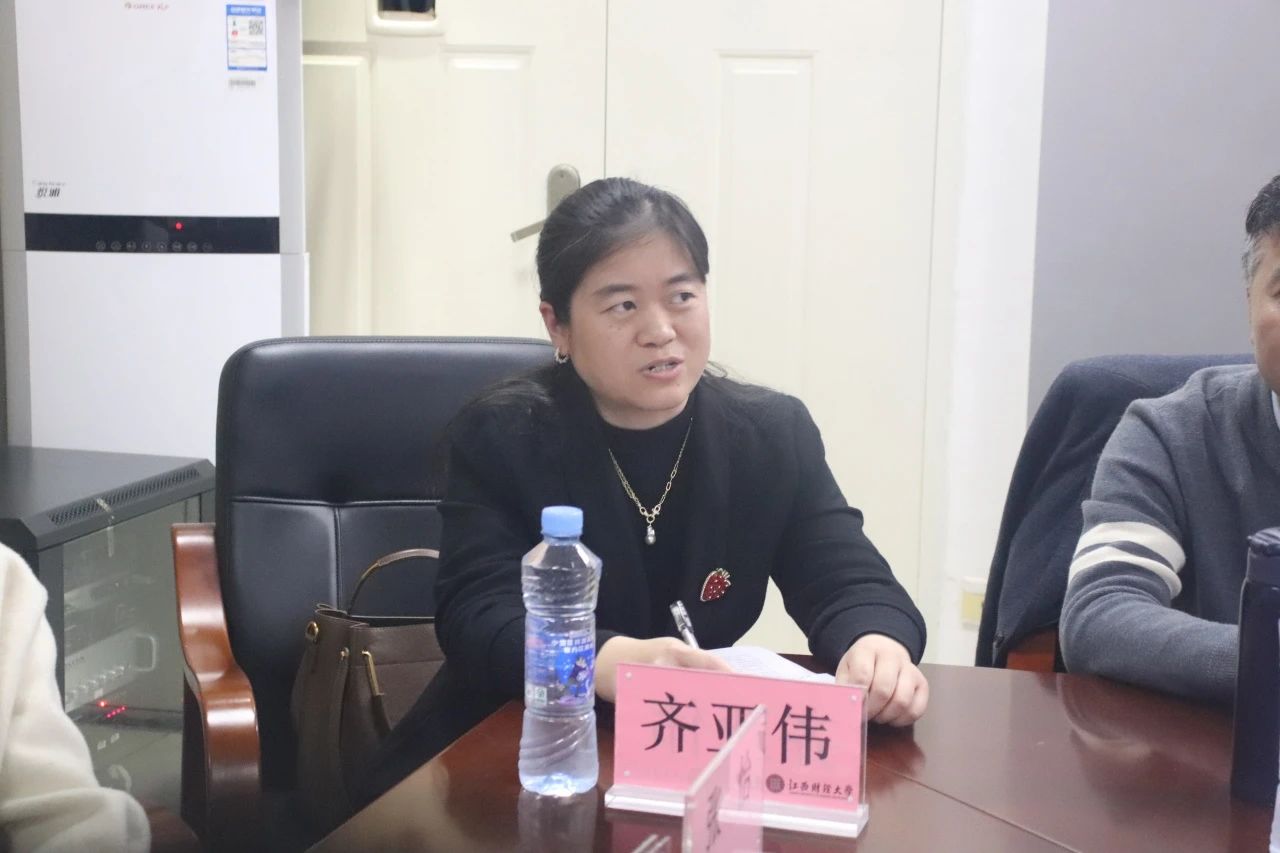 微信图片_20250303220856.jpg