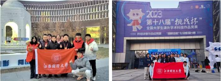 微信图片_20241110210720.png
