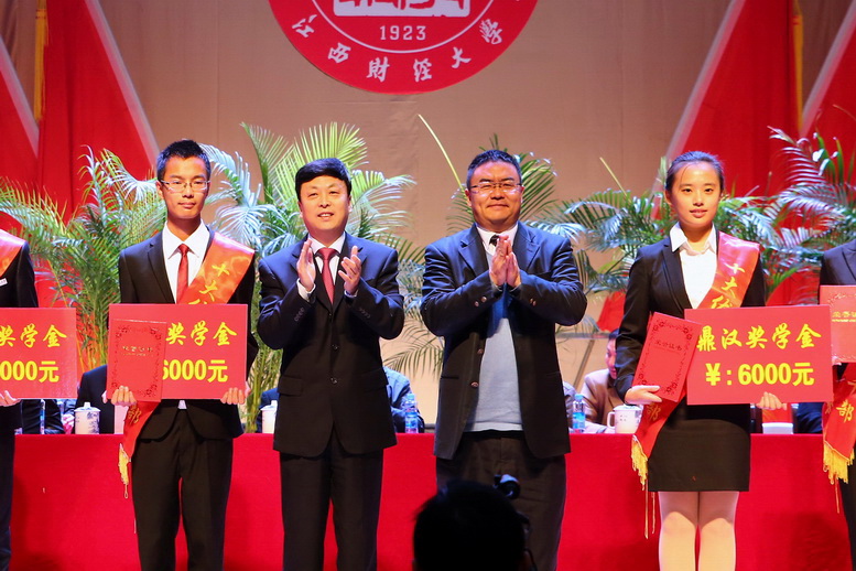 我校召开20122013年度学生先进表彰大会