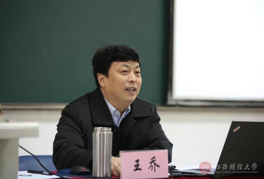 江西财经大学校长图片