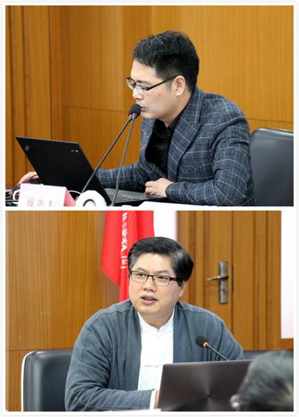 谢嘉幸,许讲贞,张振涛,晁浩建,李宏锋,喻辉,管建华,杨易禾,张维刚,李