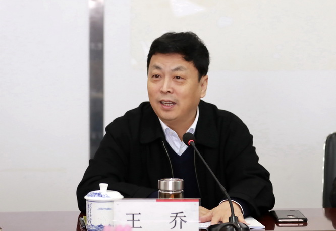 月23日上午,王乔校长主持召开2016年第六次院长例会,校纪委书记杨建林