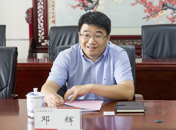 宜春学院副校长李明斌一行来校调研