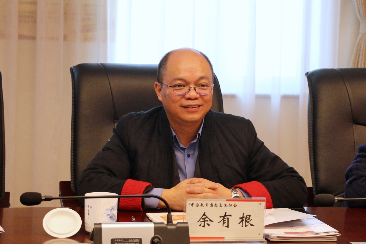 中国教育国际交流协会副秘书长余有根到访我校