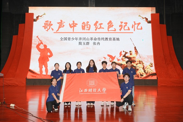 图四.JPG