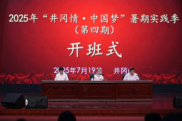 图一.JPG